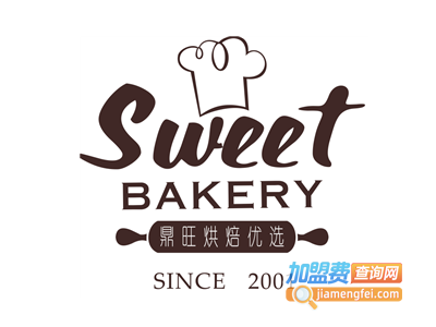 鼎旺烘焙优选加盟费
