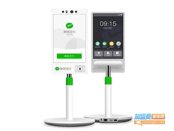 青蛙刷脸支付加盟费