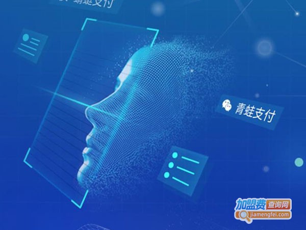 扫吖支付加盟费