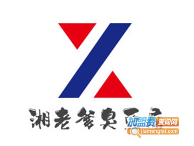 湘老爹臭豆腐加盟费