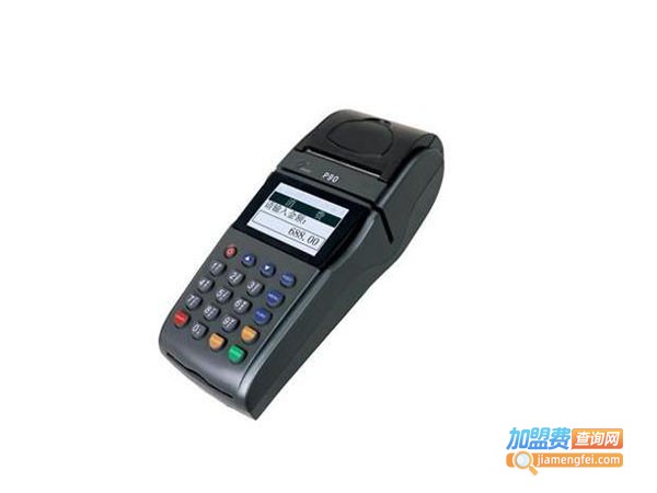 银联pos机招商加盟