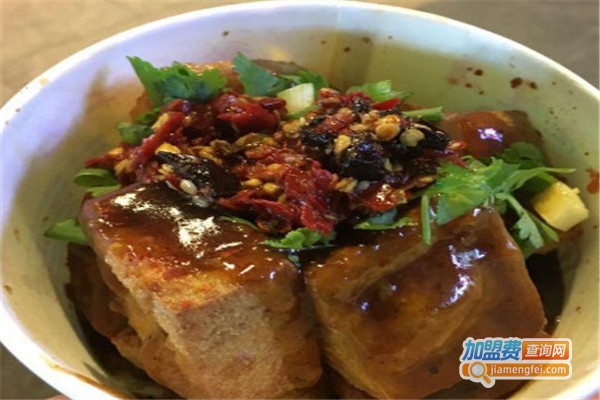 赵二愣臭豆腐加盟费