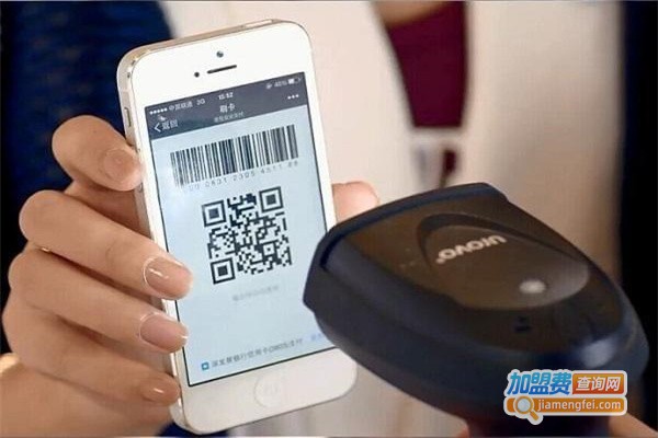 扫码支付代理费用