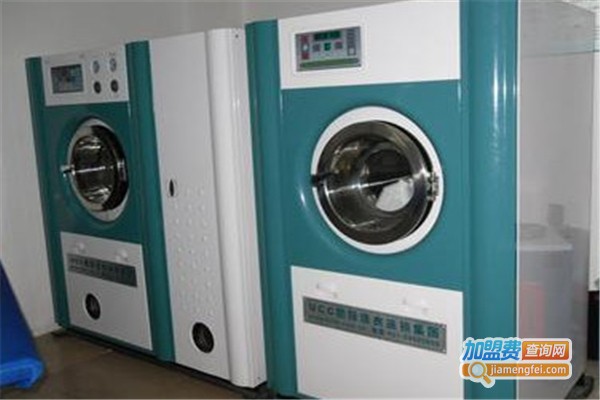 依喜净洗衣加盟费