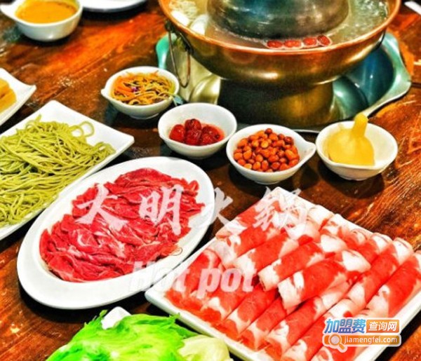 大明铜锅烤涮坊加盟费