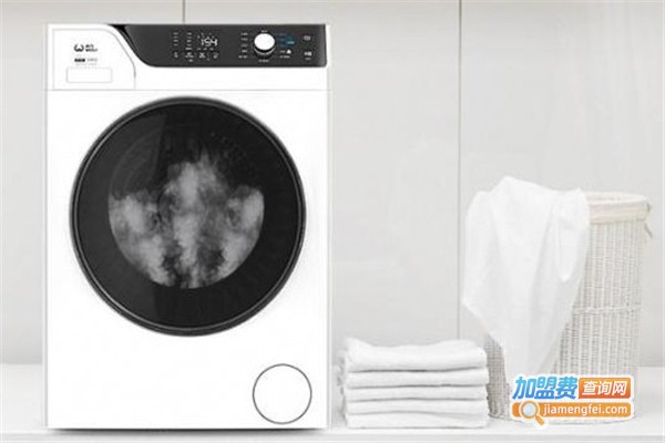 依洁洗衣加盟费