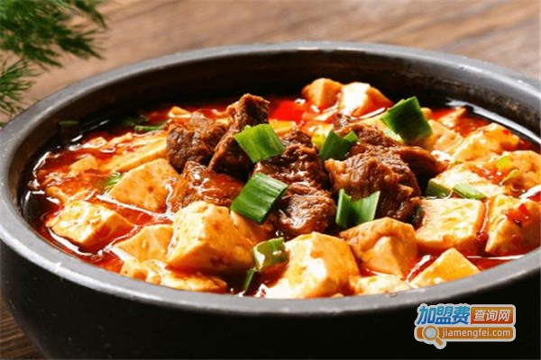 火王烧豆腐加盟费