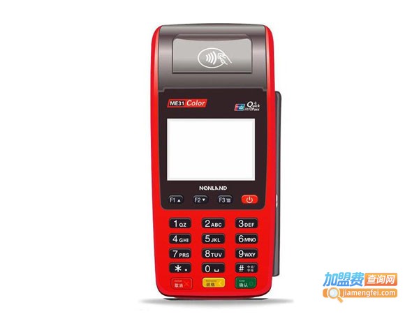 银联pos机招商加盟