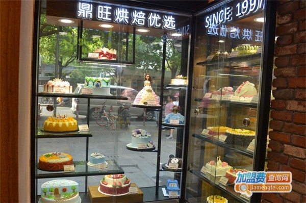 鼎旺烘焙优选加盟费