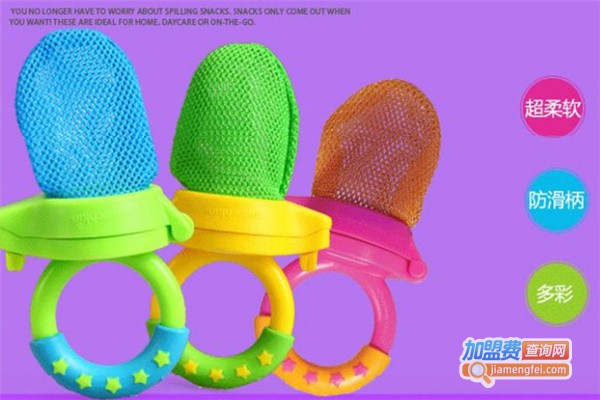 优悦母婴生活馆加盟费