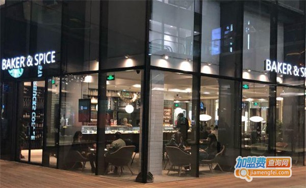 Spice baker加盟费