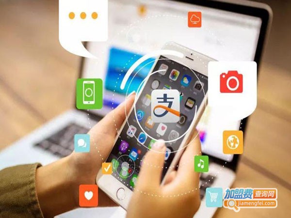 嘉联支付加盟费