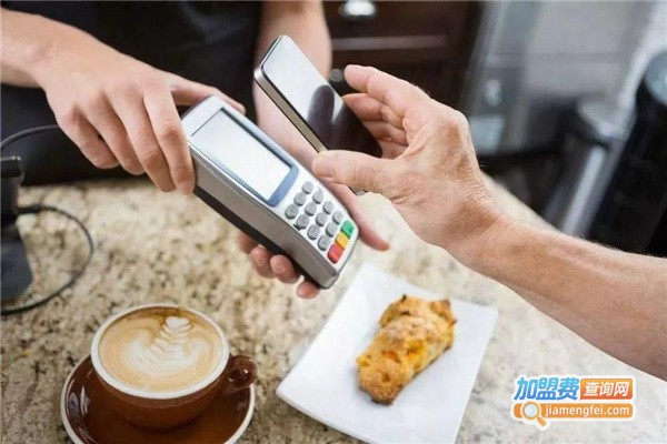 小马哥支付代理