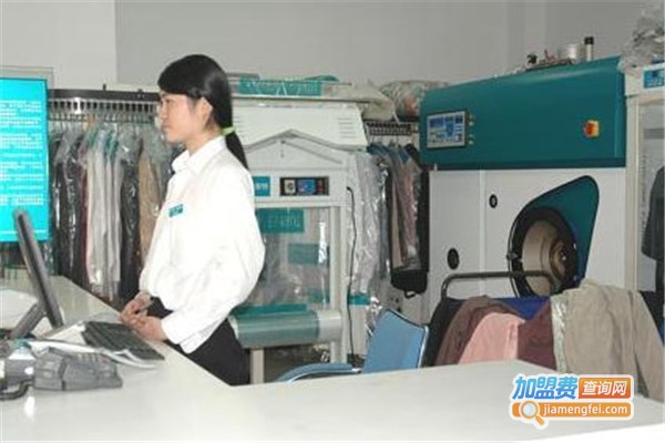 依喜净洗衣加盟费