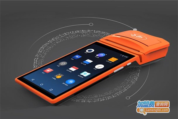 点佰趣pos机加盟费