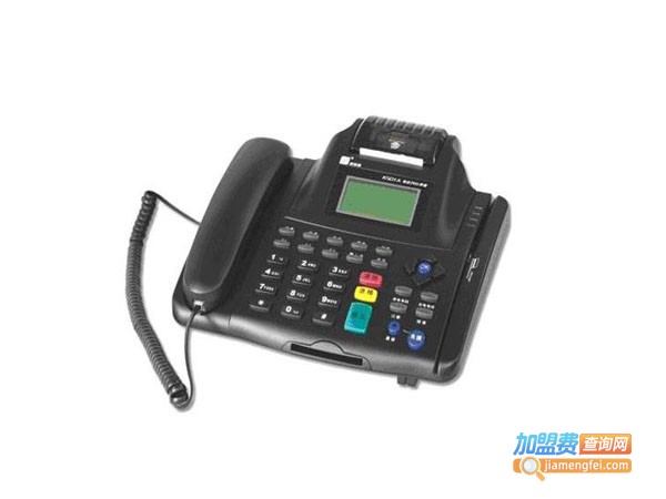 深圳pos机代理费用