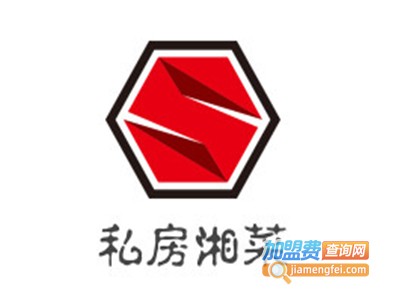 私房湘菜