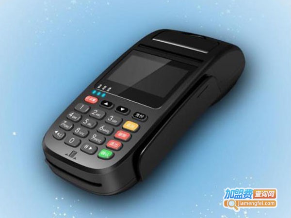 潍坊pos机代理费用