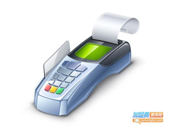 深圳pos机代理费用