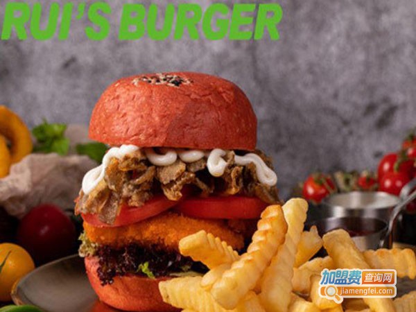 RUI'S BURGER加盟费