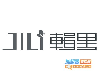 辑里蚕丝被