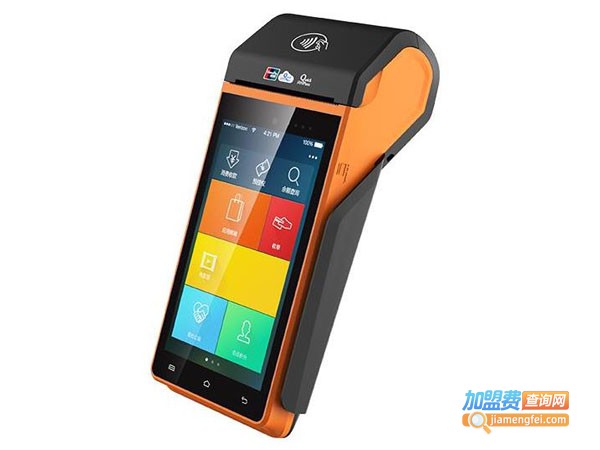 智能pos机代理费用