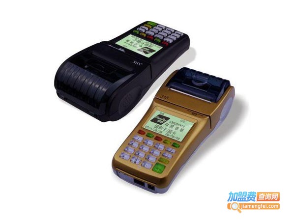 潍坊pos机代理费用