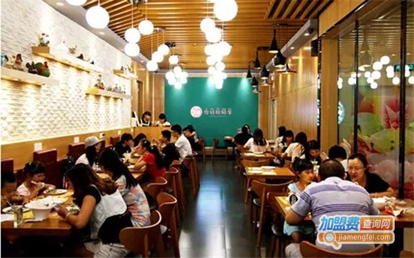 你好粉同学加盟费