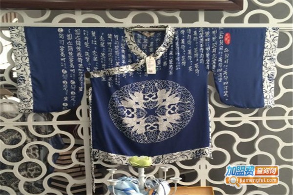 【嘉欣丝绸加盟】开嘉欣丝绸助您事业有成！