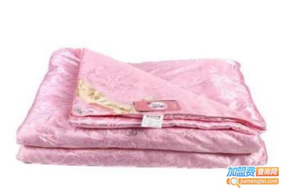 波司登蚕丝被加盟费