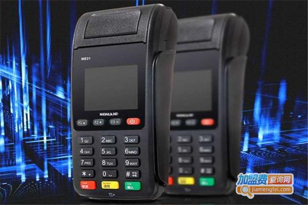 点佰趣pos机加盟费