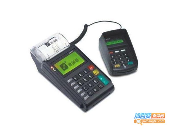 银联商务pos机代理费用