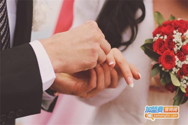 婚姻介绍所加盟费