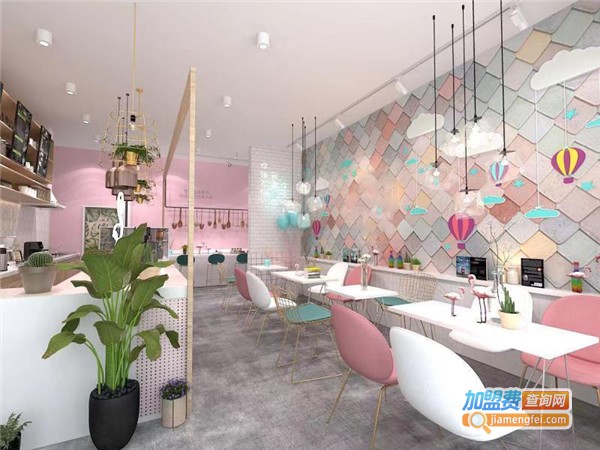 你好粉同学加盟费