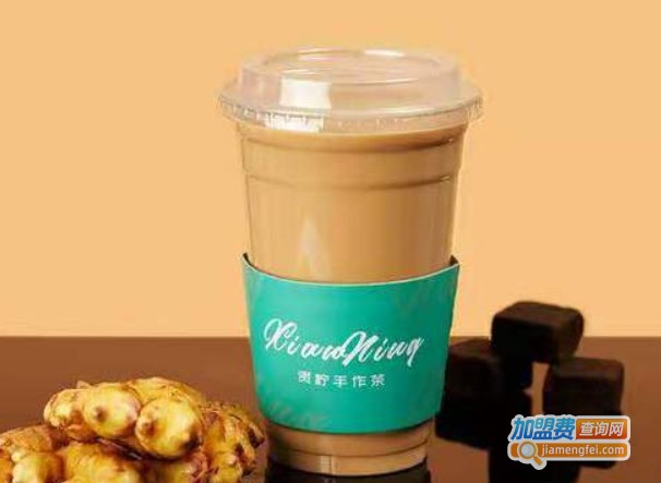 贤柠手作柠檬茶加盟费