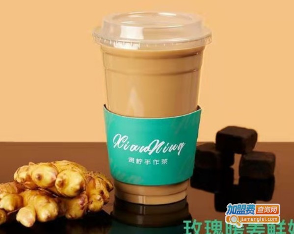 贤柠手作柠檬茶加盟费