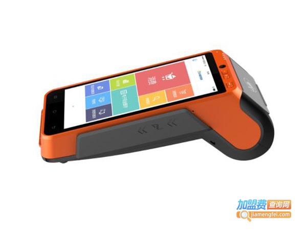 智能pos机代理费用