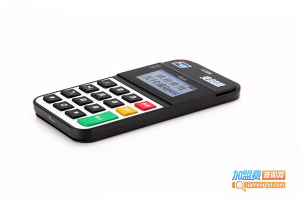 掌付通pos机代理费用