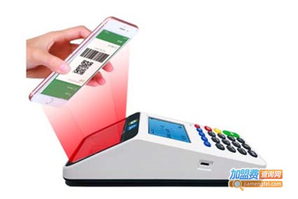 掌付通pos机代理费用