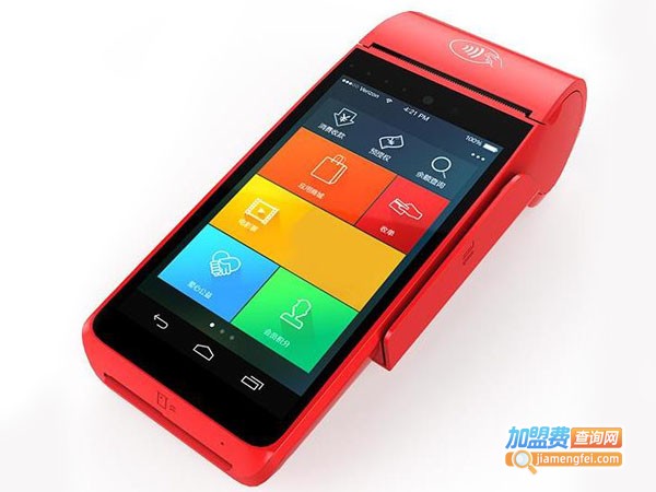 智能pos机代理费用