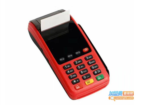 潍坊pos机代理费用