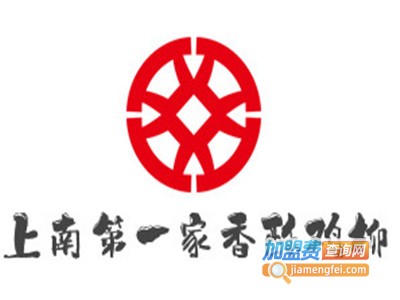 上南第一家香酥鸡柳加盟费