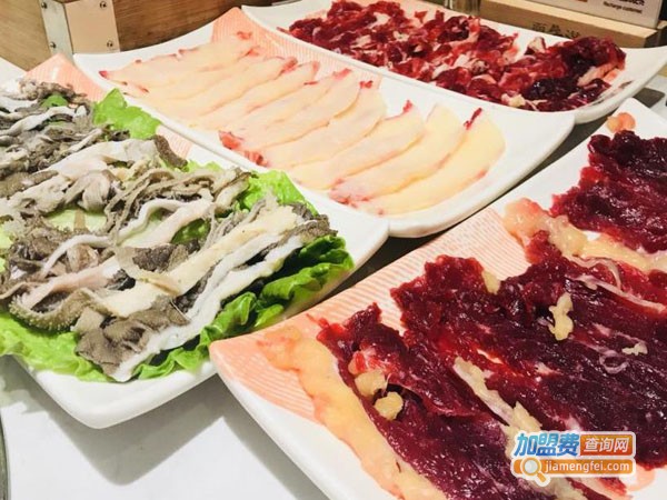 牛满至臻潮汕牛肉火锅加盟费