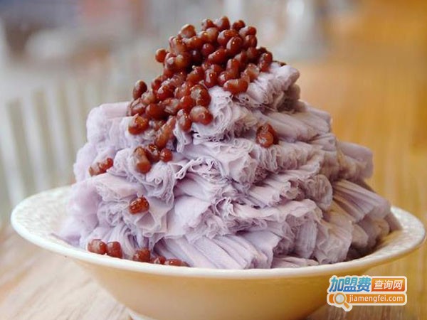 圆欢喜绵绵冰加盟费