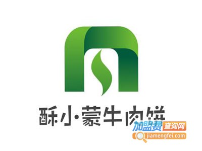 酥小蒙牛肉饼加盟费