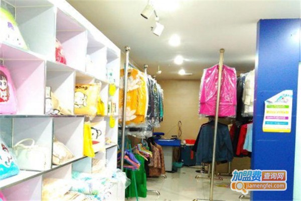 东方洗衣加盟费