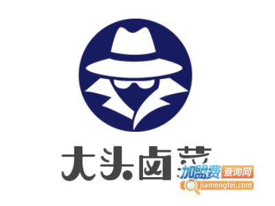 大头卤菜加盟