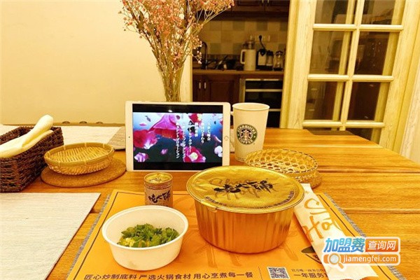 烧火铺火锅加盟