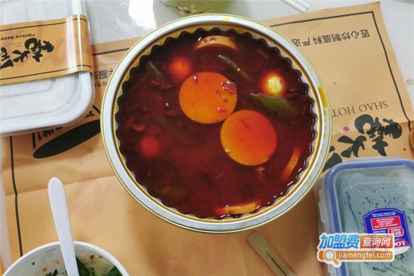 烧火铺火锅加盟