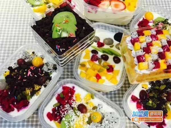 果甄鲜鲜榨果汁水果捞加盟